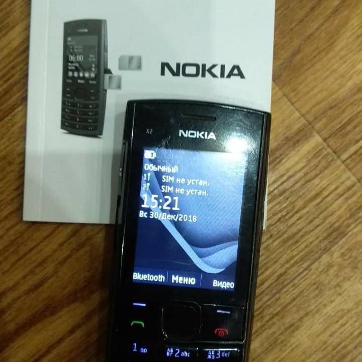 Nokia X2-02