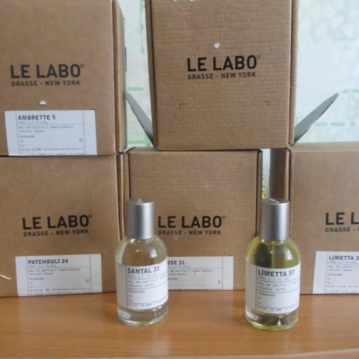 Le Labo. есть отливанты