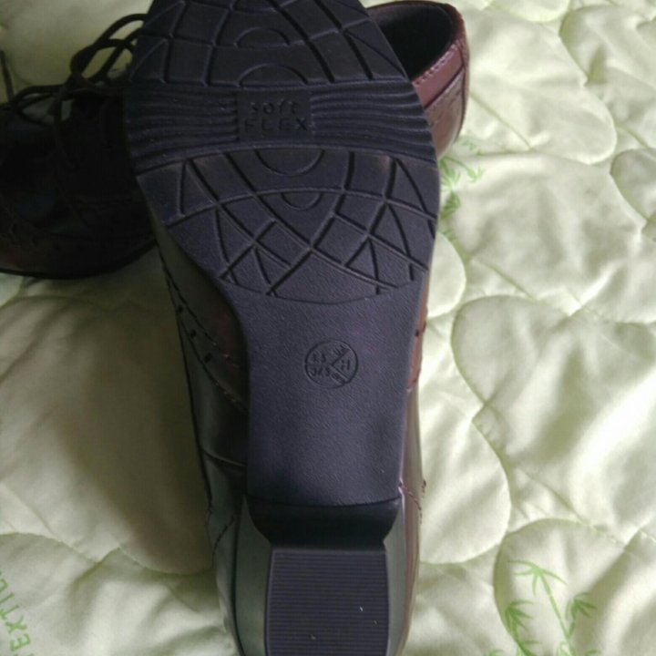 Ботильоны кожа.