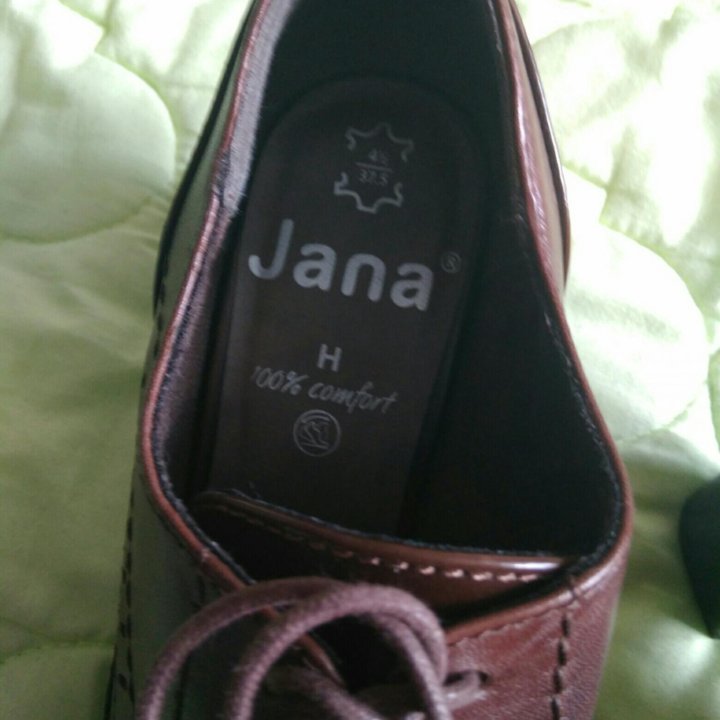 Ботильоны кожа.