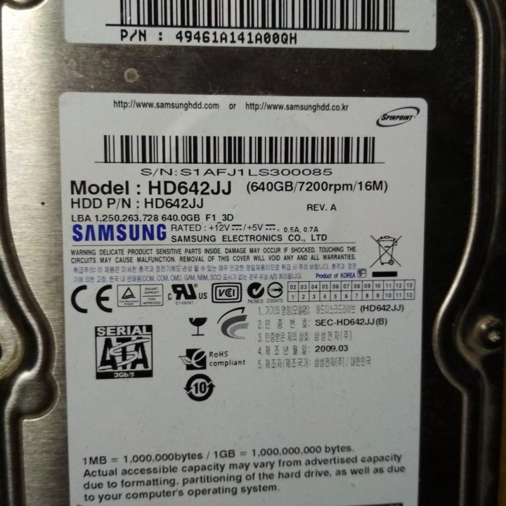 Samsung 3,5 640Gb 7200RPM