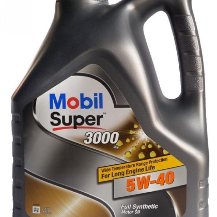 Mobil (Мобил) Super 3000 X1 5W-40 (5в-40) 4L