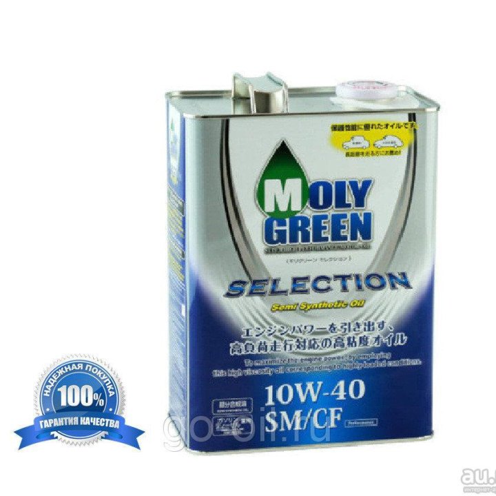 Moly Green (Моли Грин) Selection SM/CF 10W-40 4л