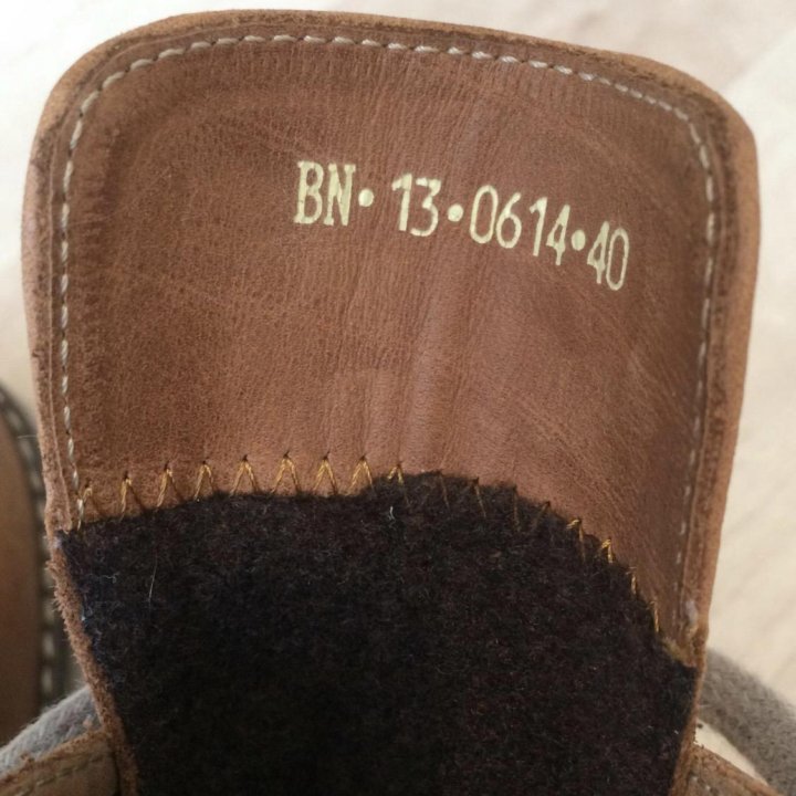 Ботильоны кожаные