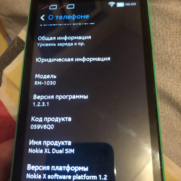 Nokia xl dual