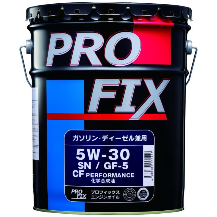 Profix SN/GF-5 5W-30 розлив