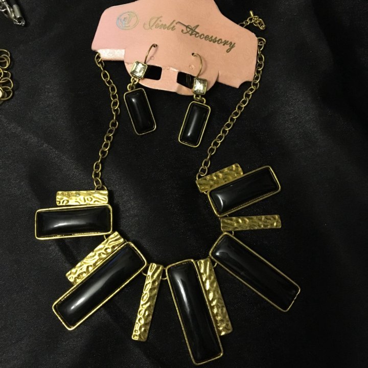 Бусы натуральные