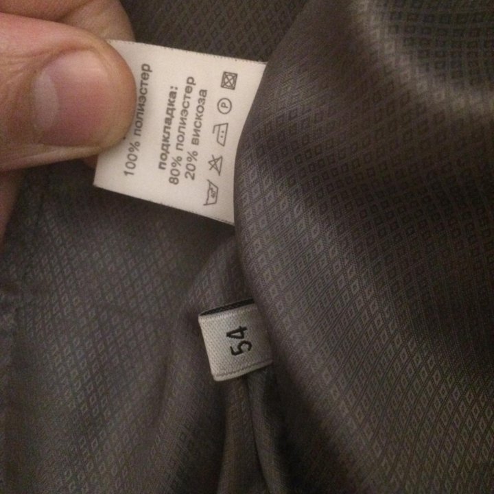 Плащ женский