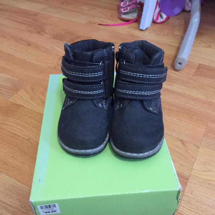 Десисезонные ботинки для мальчика