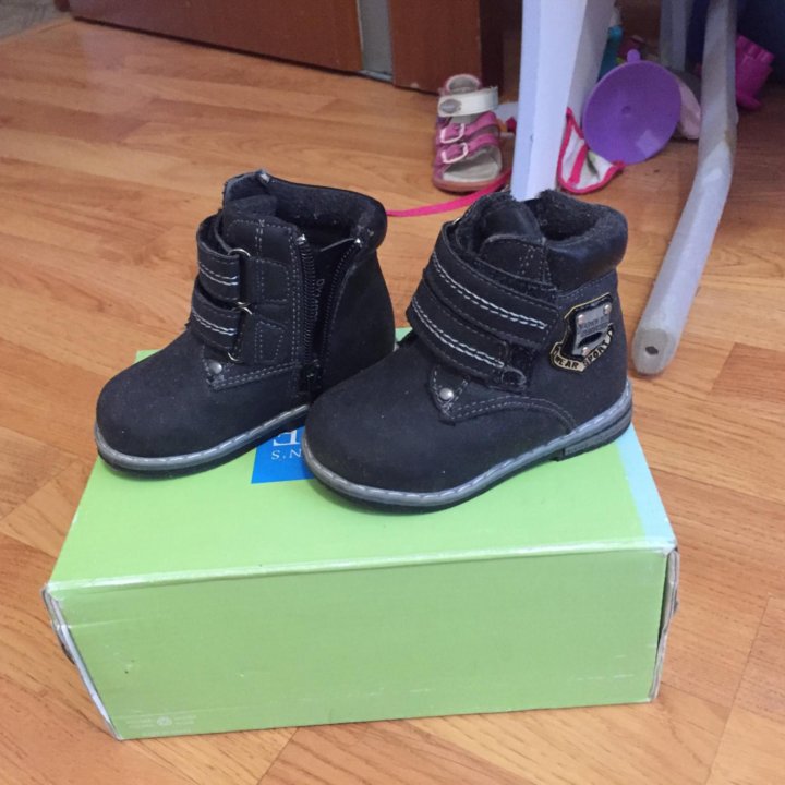 Десисезонные ботинки для мальчика