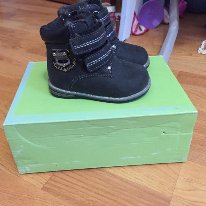 Десисезонные ботинки для мальчика