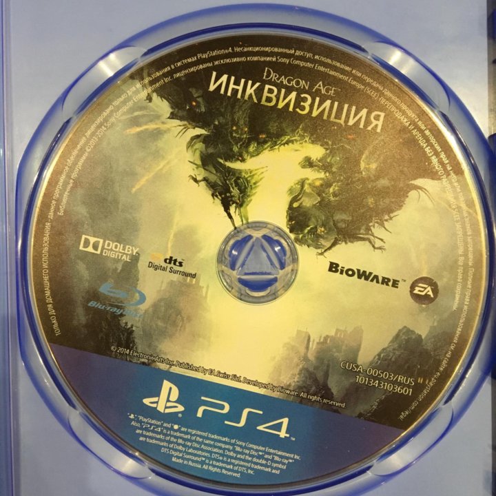 Игра Инквизиция Dragon Age PS4