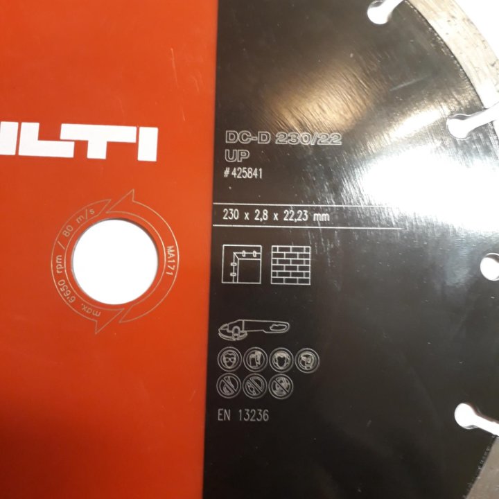 Диски HILTI алмазные