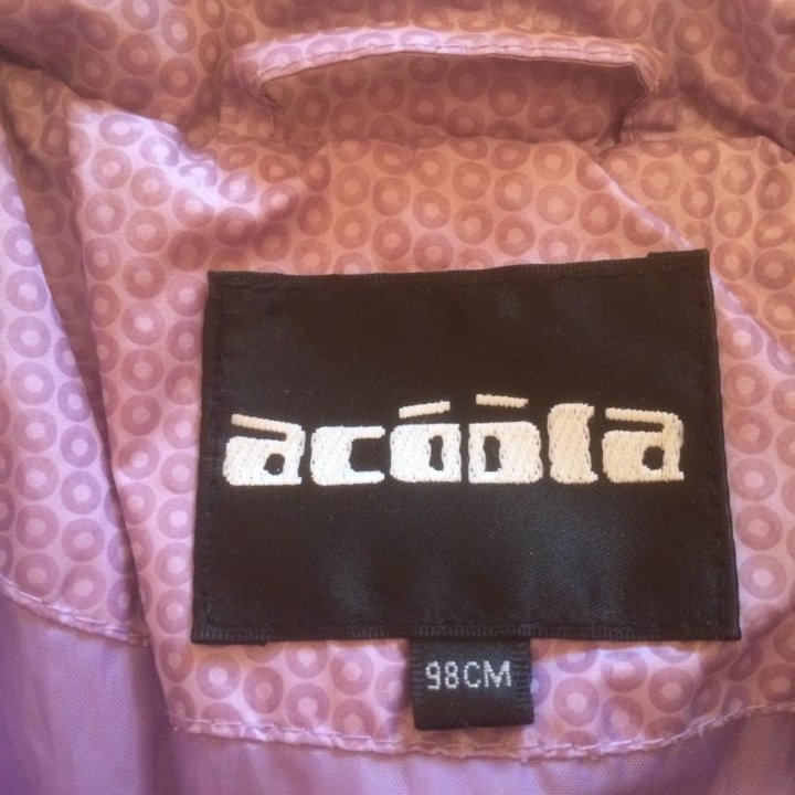 Жилет детский от 1 до 3 лет Acoola