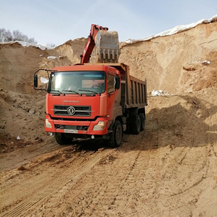 песок щебень опгс графмасса плодородный грунт ч