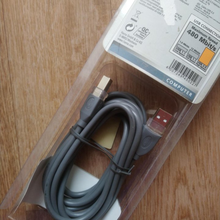 Шнур USB 2.0-Kabel