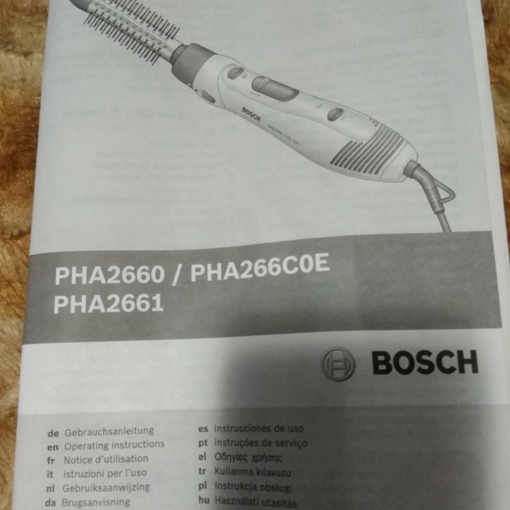 Насадки к фену BOSCH