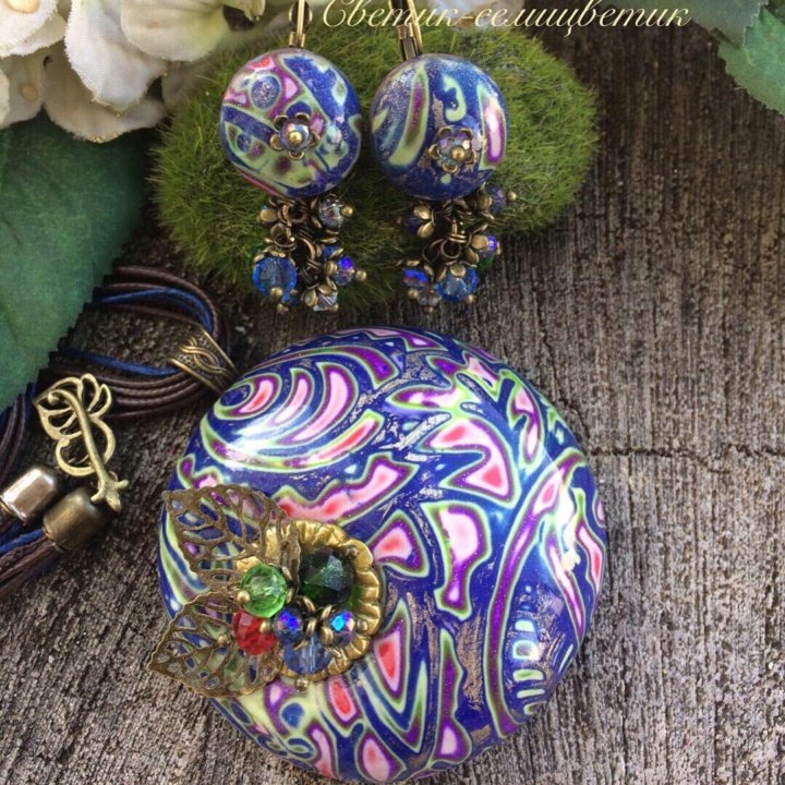 Кулон и серьги