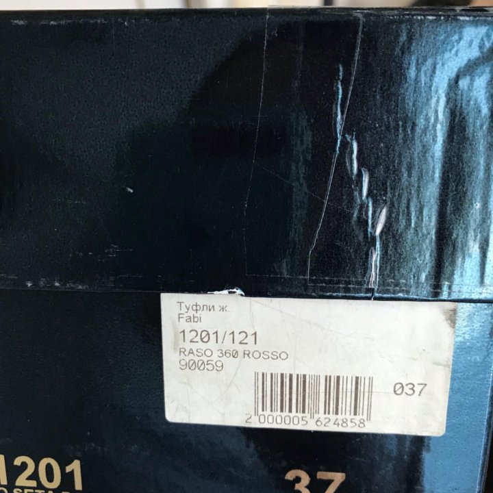 Туфли Fabi