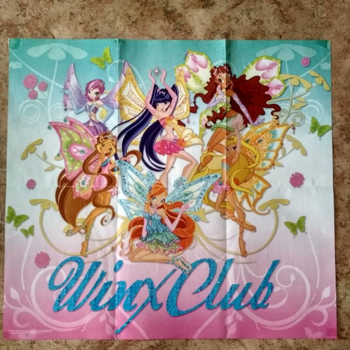 Плакат Winx