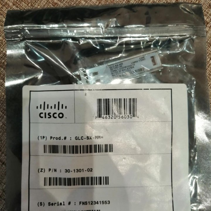 Модуль Cisco GLC-SX-MM=