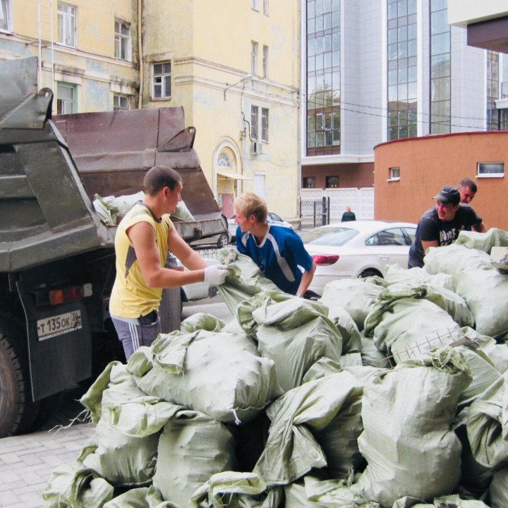 Демонтаж.Снос Домов.Погрузка.Грузчики