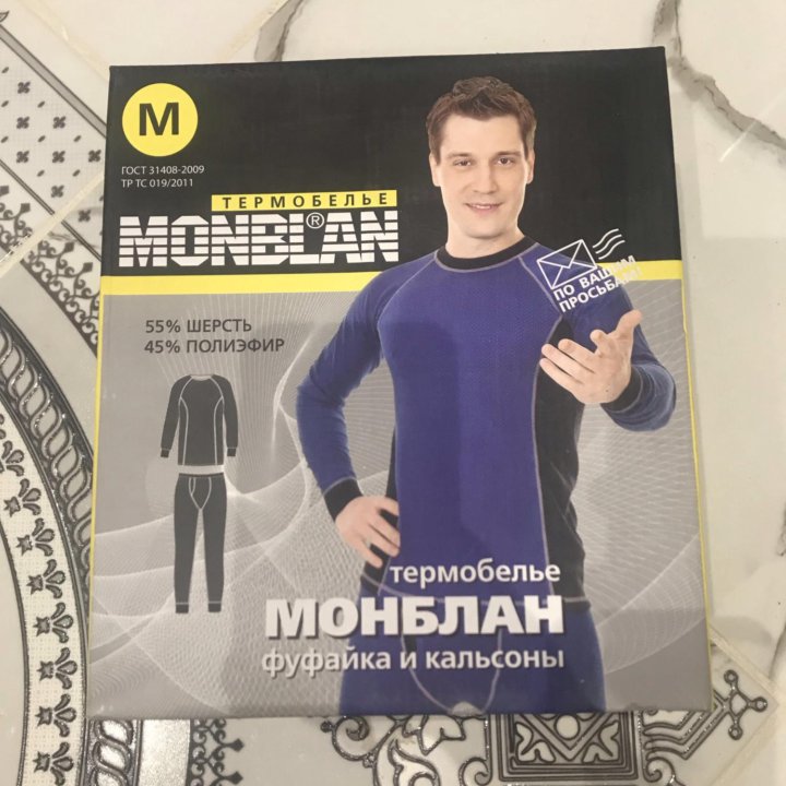 Термобельё Monblan M