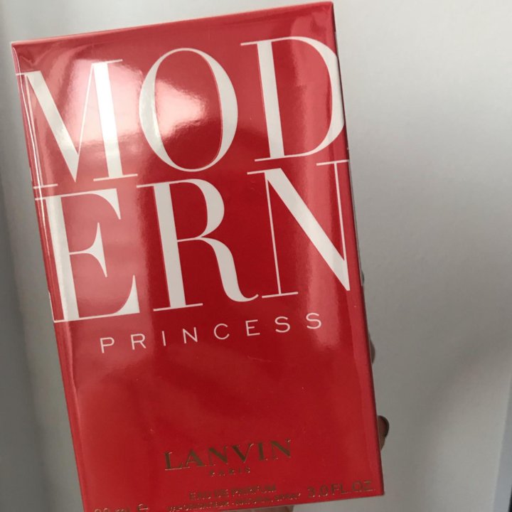 Modern Princess Lanvin 