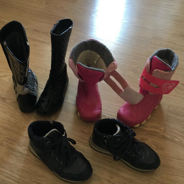 Сапожки для девочки