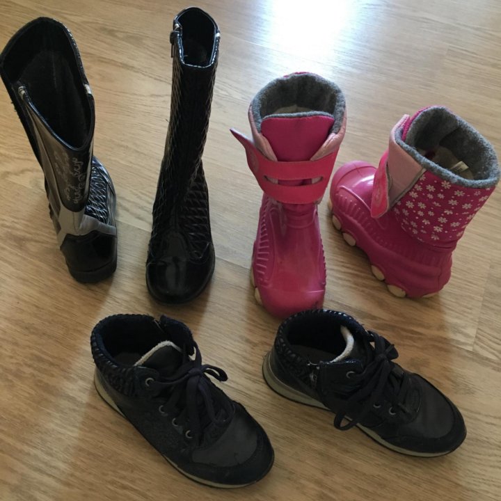 Сапожки для девочки