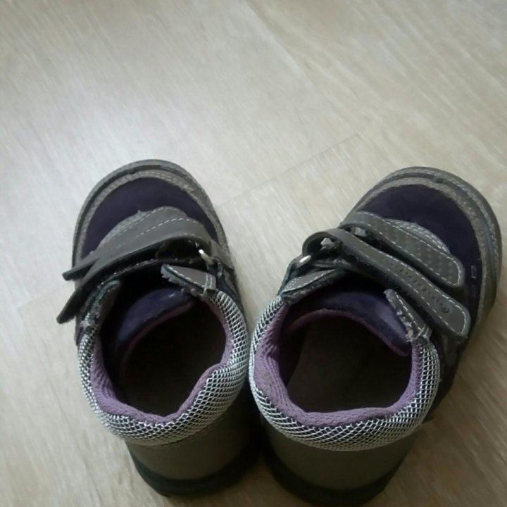 Кроссовки antilopa