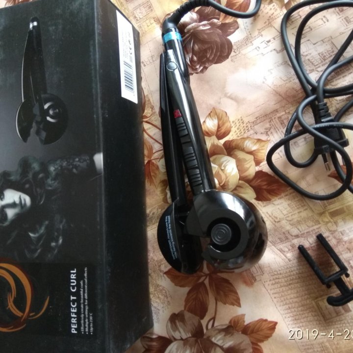 Babyliss Pro Curl