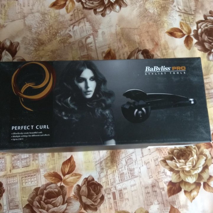 Babyliss Pro Curl