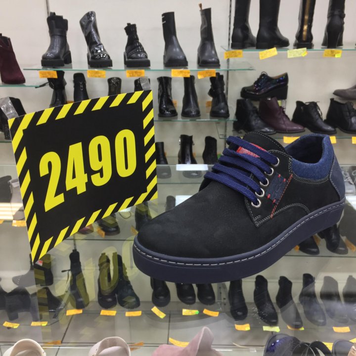 Полуботинки