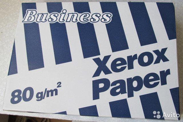 Бумага XEROX BUSINESS (А4,80г,164%CIE) пачка 500л.