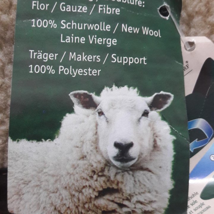 Обувь, зима