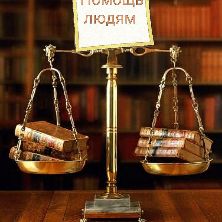 ⚖️Отмена судебных приказов