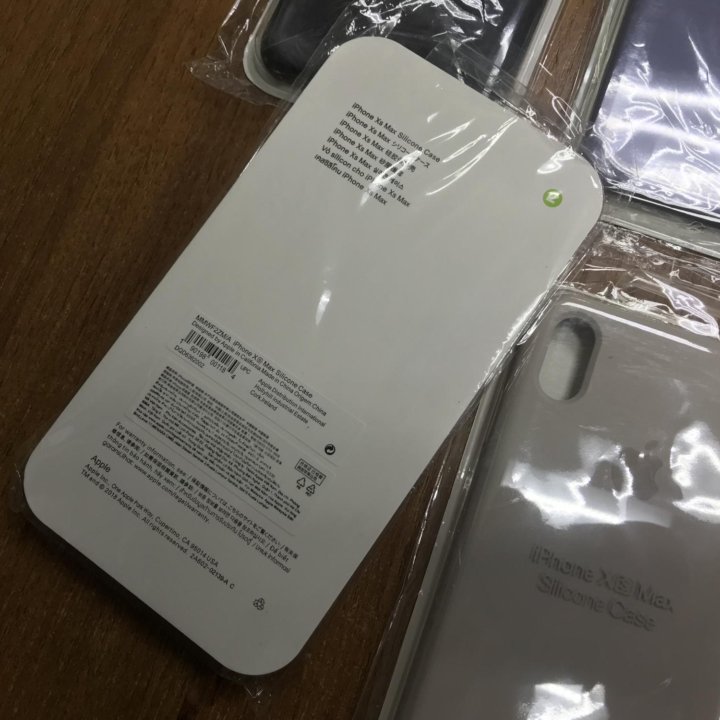 Apple Silicone Case iPhone Xs Max