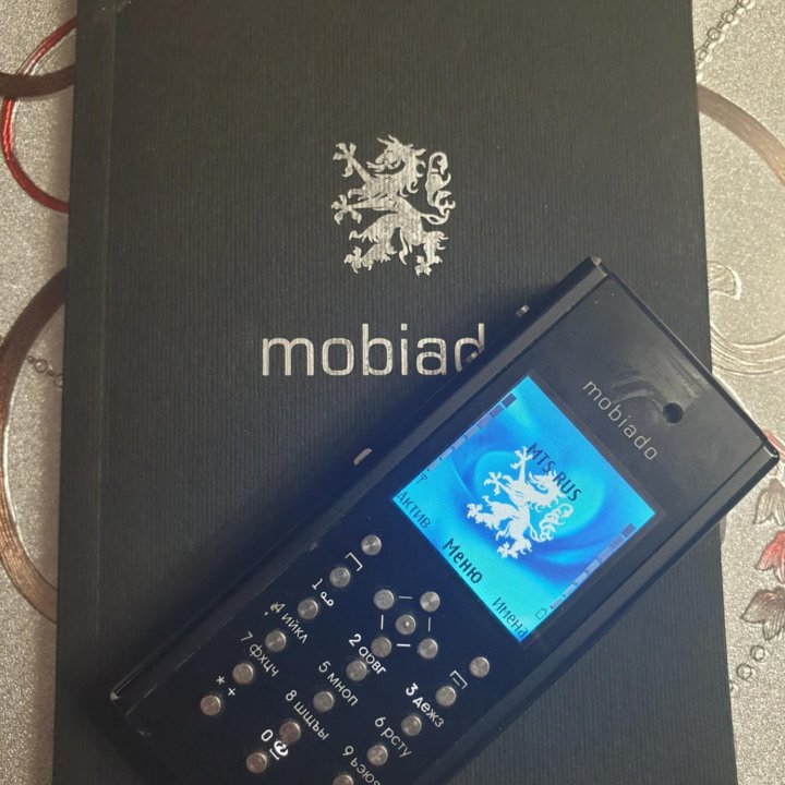 Mobiado Professional 2005 Canada