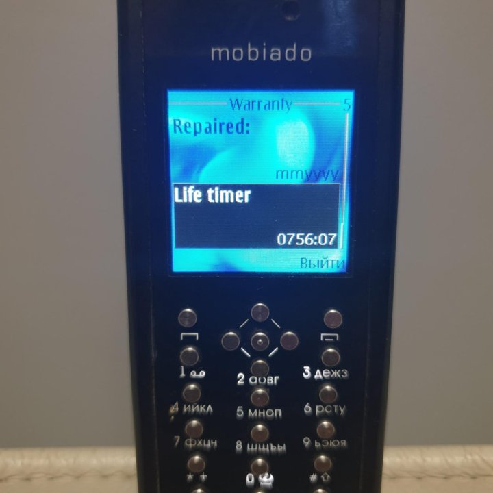 Mobiado Professional 2005 Canada