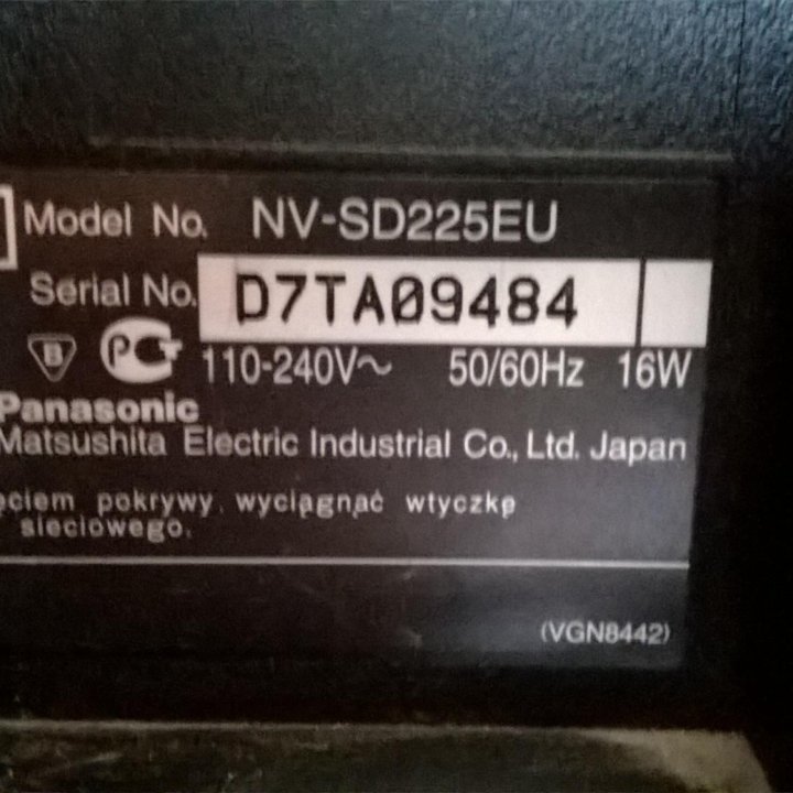 Видеомагнитофон Panasonik NV-CD225 + кассеты