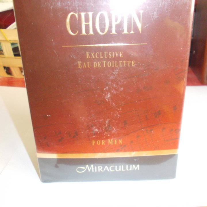 Chopin Мiraculum