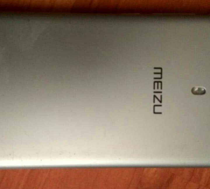 Meizu m3 not