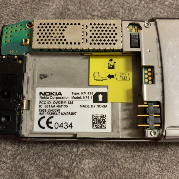 Смартфон Nokia N76