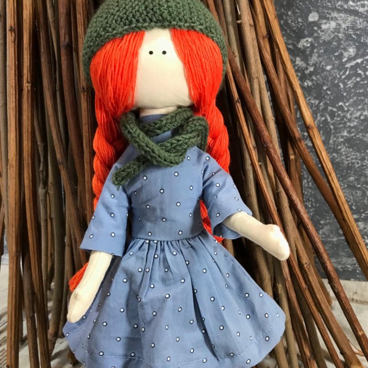 Кукла интерьерная / текстильная