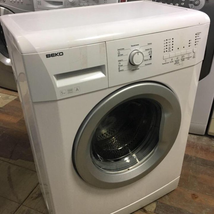 Стиральная машина Beko