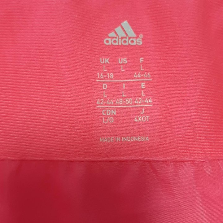 Жилетка Adidas 48-50