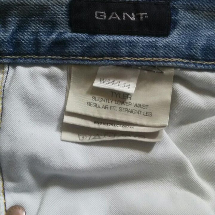 GANT