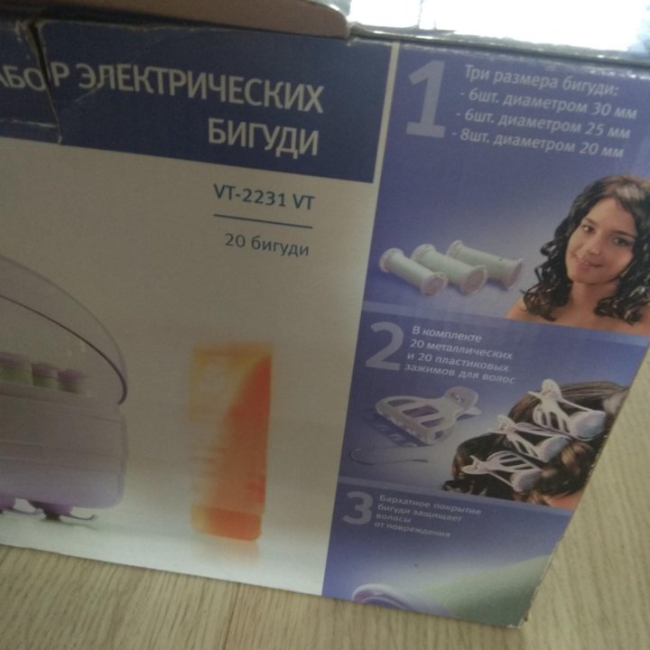 Электрические бигуди VITEK