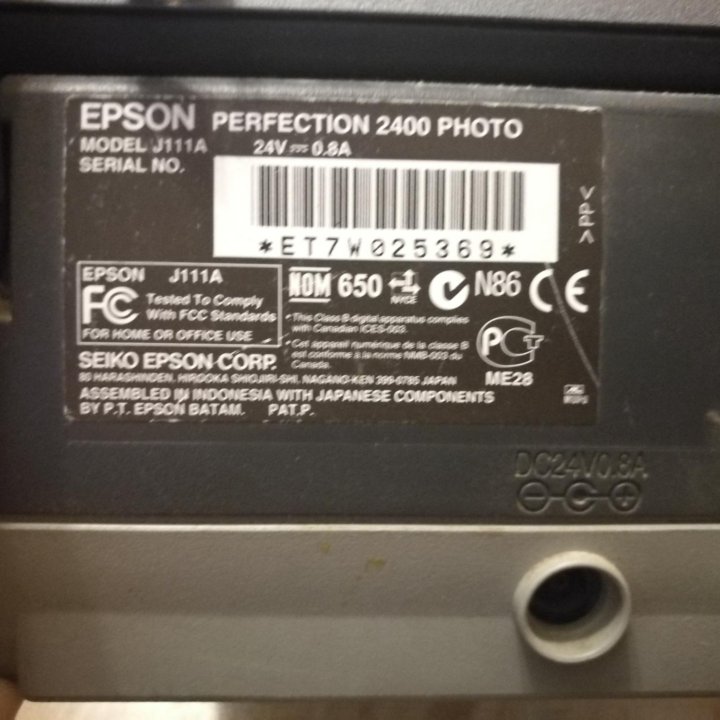 Планшетный сканер Epson Perfection